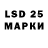Марки NBOMe 1,5мг lemonsi2