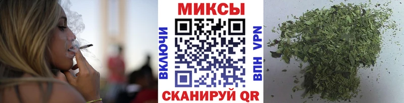 Бутират 99%  Похвистнево 
