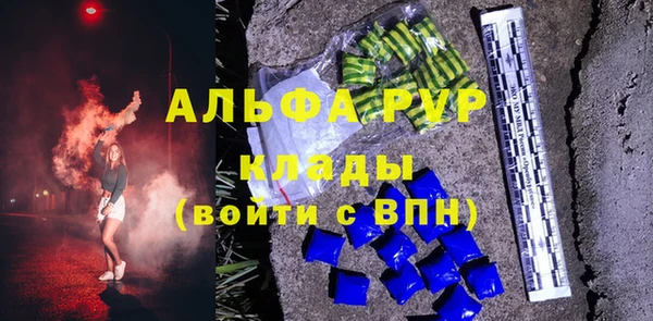 круглые Алзамай
