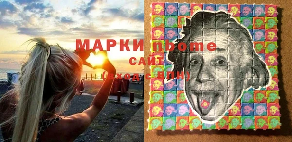 сатива Переславль-Залесский