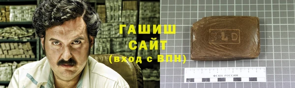 кокаин премиум Алексин