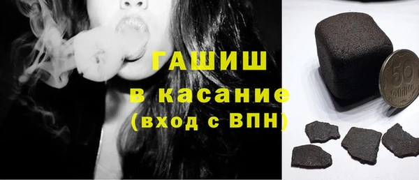 первитин Пересвет
