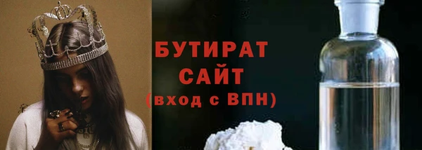 круглые Алзамай