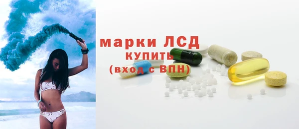круглые Алзамай