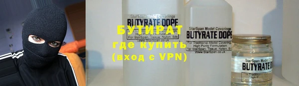 скорость Покачи