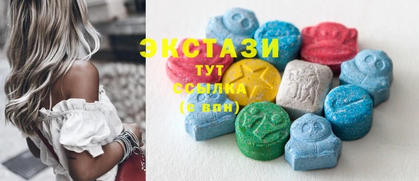 круглые Алзамай