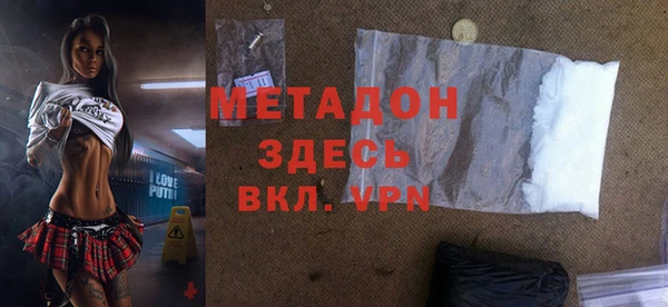 круглые Алзамай