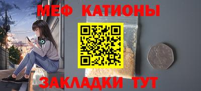 бутик Туймазы