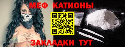 бутик Туймазы