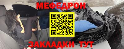 бутик Туймазы