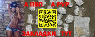 соль ск Тула