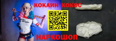 бутик Туймазы