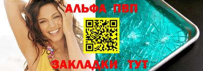 соль ск Тула