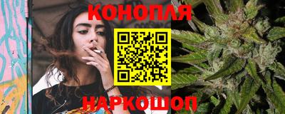 альфа пвп Тулун