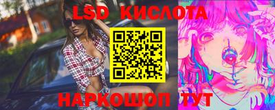 mix Гуково