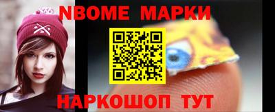 бутик Туймазы