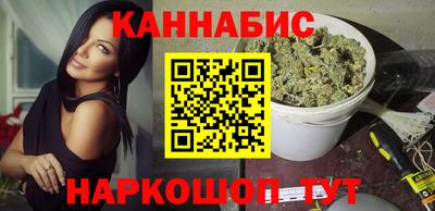 соль ск Тула