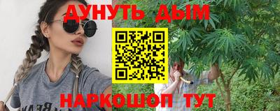 бутик Туймазы
