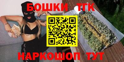 альфа пвп Тулун