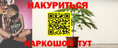 бутик Туймазы