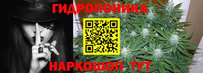 бутик Туймазы