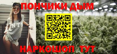 соль ск Тула