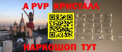 соль ск Тула