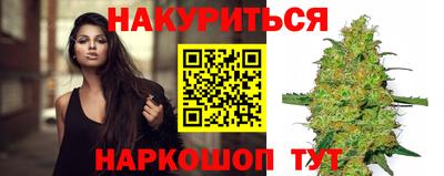 альфа пвп Тулун