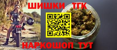 альфа пвп Тулун