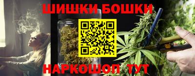 соль ск Тула