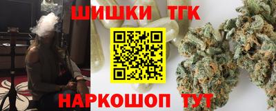 альфа пвп Тулун