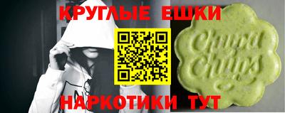 соль ск Тула