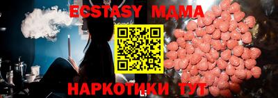бутик Туймазы