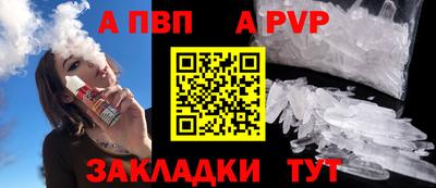 бутик Туймазы