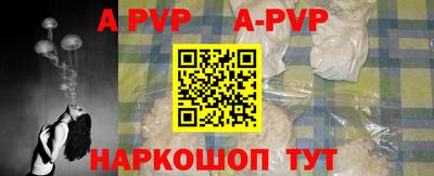 бутик Туймазы