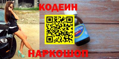 бутик Туймазы