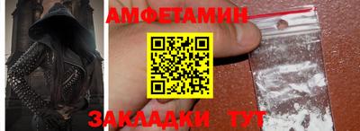 бутик Туймазы