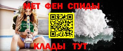 соль ск Тула