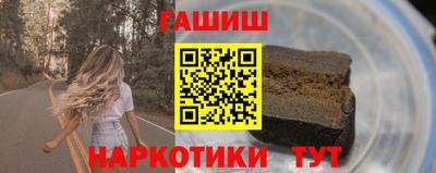 бутик Туймазы