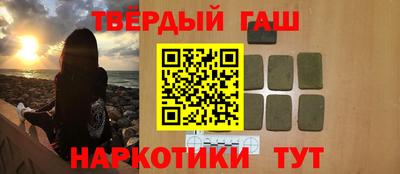 соль ск Тула