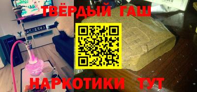 соль ск Тула