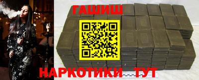 бутик Туймазы