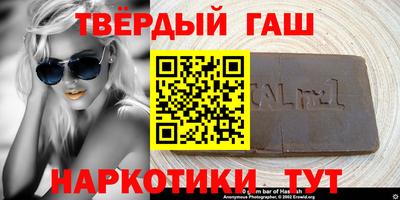 бутик Туймазы