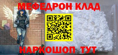 бутик Туймазы