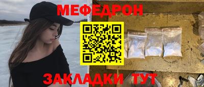 бутик Туймазы