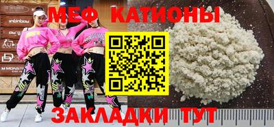 марки nbome Гудермес