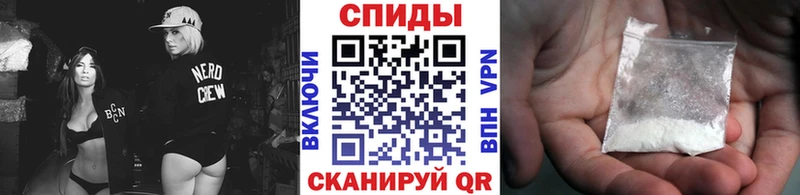 маркетплейс наркотические препараты  купить наркотики сайты  Похвистнево  МЕТАМФЕТАМИН мет 