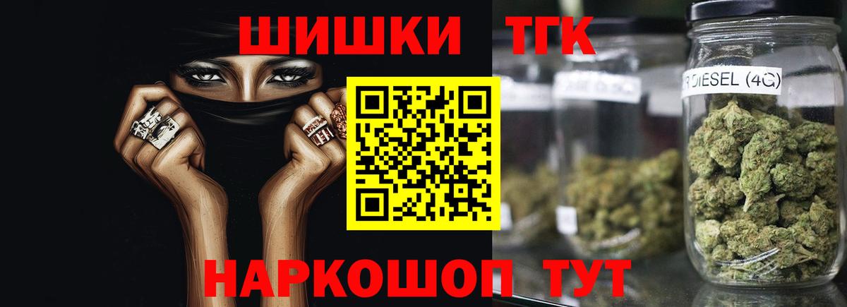 Каннабис ГИДРОПОН  Каннабис White Widow  Похвистнево  Вход с VPN  Каннабис White Widow  Канабис гибрид 